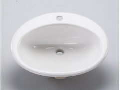 VASQUE A ENCASTER NEREA L54XP44 CM BLANC BRILLANT CERAMIQUE