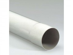 TUBE DESCENTE DIAMETRE 80 2M80 GRIS