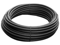 TUYAU PE GOUTTE A GOUTTE 16MM 50M NOIR
