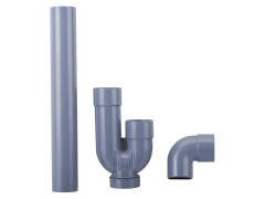 SIPHON VIDANGE DIAMETRE 40 MM SORTIE HORIZONTALE