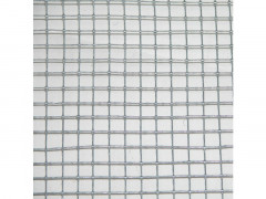 GRILLAGE ANIMAUX CAR GAL 6.4MM 1X3M