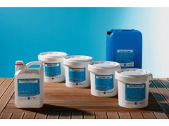 CHLORE MULTI GALET 250 GRAMMES 5 KG