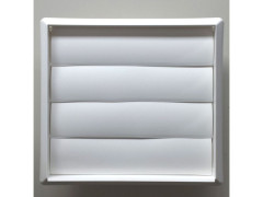 GRILLE AERATION 125MM VOLET MOBILE BLANC