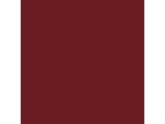 PEINTURE MULTIMATERIAU MULTIMATERIAU SATIN 0.125 L
