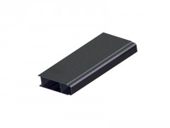 LAME ALUMINIUM KLOSUP 145X9CM PLEIN NOIR SABLE