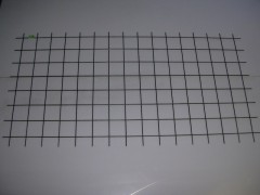TREILLIS SOUDE DALLE 2M40X1M20