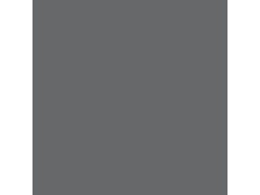 PEINTURE AEROSOL RELOOK TOUT GRIS INTENSE BRILLANT 0.4L