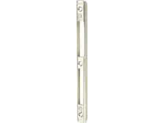 GACHE CENTRALE 208X17X7 REVERSIBLE A ENCASTRER