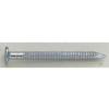 POINTE DE FIXATION 4X40 GALVA LOT DE 50