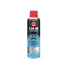 GRAISSE BLANCHE LITHIUM AEROSOL 3 EN 1 TECHNIQUE