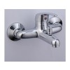 MITIGEUR DE BAIGNOIRE NEREA MECANIQUE CHROME 1PX
