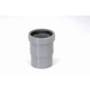 MANCHON DILATATION MALE / FEMELLE DIAMETRE 125