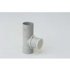 RECUPERATEUR D' EAU DIAMETRE 50 GRIS