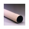 TUBE DESCENTE DIAMETRE 80 4M SABLE