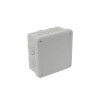 BOITE DERIVATION SAILLIE IP55 115x115x60 GRIS