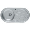 EVIER A ENCASTRER SUN 1 BAC +1 EGOUTTOIR L85XP45CM INOX