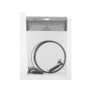 CABLE ENTRE-MURS NICKEL 4M