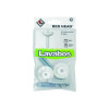 CHEVILLE POLYPROPYLENE LAVABO KIT
