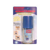 RECHARGE POUR DEBOUCHEUR EXPRESS ATMOSPOWER