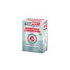 ENDUIT REBOUCHAGE ET REPARATION POUDRE 1KG