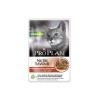 PATEE CHAT STERILISE PRO PLAN EN SAUCE BOEUF 85G