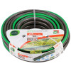 TUYAU ARROSAGE TRICOTE DIAMETRE 15MM LONGUEUR 50M GEOLIA COMFORT
