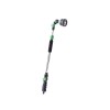 LANCE ARROSAGE TELESCOPIQUE 150CM