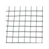 GRILLAGE ANIMAUX CAR GAL G 12.7MM 10M