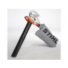 ASPIRO BROYEUR SOUFFLEUR ELECTRIQUE SHE71 1100W STIHL
