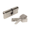 CYLINDRE SERRURE 40+40MM ASTRAL LAITON NICKELE + 5 CLE