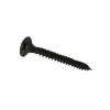 VIS TETE PHILIPS 3.5X25MM ACIER NOIR BOX 30