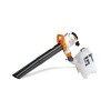 ASPIRATEUR SOUFFLEUR BROYEUR ELECTRIQUE 1400W