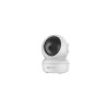CAMERA INTERIEURE ROTATIVE SANS FIL