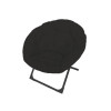 FAUTEUIL PLIANT MOON ACIER ET POLYESTER ANTRHACITE