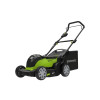 TONDEUSE BAT  GREENWORKS 41CM 4AH 48V