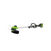 COUPE BORDURE 48V NU GREENWORKS G48LT