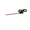 TAILLE HAIE 48V NU GREENWORKS G48HT61