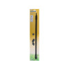 LANCE TELESCOPIQUE FIBRE DE VERRE POUR PULVERISATEURS HOZELOCK 1M