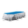 BACHE A BULLES OVALE RENFORCEE 400 X 200 CM