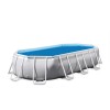 BACHE A BULLES OVALE RENFORCEE 503 X 274 CM
