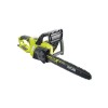 TRONCONNEUSE ELECTRIQUE 2300W 40CM