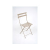 CHAISE DE JARDIN BISTRO MUSCADE