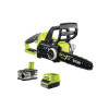TRONCONNEUSE SUR BATTERIE 18V BRUSHLESS RYOBI