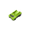 CHARGEUR 40V UNIVERSEL GREENWORKS