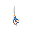 CISEAU 275MM DEXTER