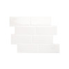 CREDENCE ADHESIVE METRO BLANCO 29,4X21,3CM LOT DE 4