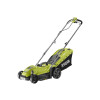 TONDEUSE ELECTRIQUE RYOBI 33CM 1300W