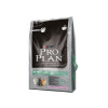 CROQUETTE CHAT STERILISE PRO PLAN ADULTE OPTIRENAL RICHE DINDE 3KG
