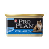 PATEE CHAT SENIOR 7+ PRO PLAN LONGEVIS MOUSSE AU THON 85G