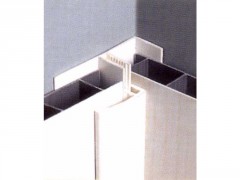 PROFIL MULTIFONCTION 2M60 BLANC 2000